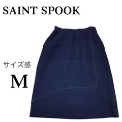 P1751 SAINT SPOOK スカート　ひざ丈　裏地付き　ウール100%