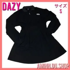 DAZY   レディースサイズS　ワンピース　膝丈　カラー黒