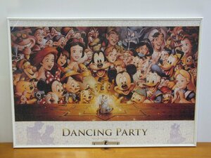 ディズニー DANCING PARTY パズル 組立済 額付