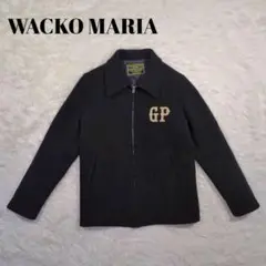 WACKO MARIA GPメルトン ウールジャケット  Sサイズ ブラック