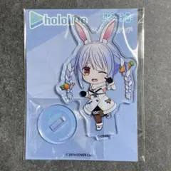 ホロライブ 兎田ぺこら ねんどろいどぷらす　アクリルスタンド