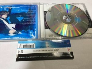 KINKI KIDS SNOW!SNOW!SNOW! JECN-0081 CD 中古 2F3G 　9911