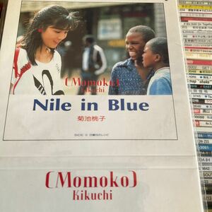 ◆◆ CD Nile in Blue 菊池桃子　◆◆