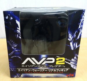 未開封 FuRyu フリュー AVP2 エイリアンズVSプレデター エイリアン・ウォーリアーリアルフィギュア ブラック彩色