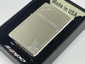 送料無料 ZIPPO[ジッポー]CATシリーズ STAY WITH ME FOREVER 銀メッキサテーナ 2SS-CATSTAY