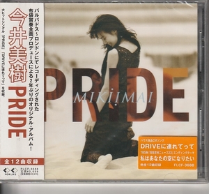 今井美樹 さん 「ＰＲＩＤＥ」 ＣＤ 未使用・未開封