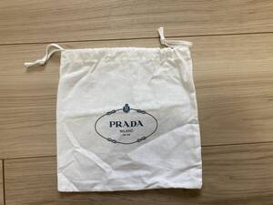 PRADA プラダの布袋(小)