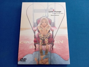 DVD 西野カナ Love Voyage~a place of my heart~(初回生産限定版)