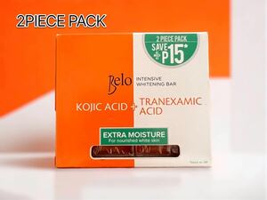 KOJIC ACID + TRANEXAMIC ACID フィリピン