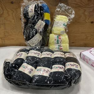 毛糸 編み物 手芸 手芸材料 ハンドクラフト 手芸用品 半端あり 