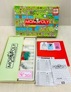 ◯モノポリー　ジャパン　デザイナーズエディション　タカラトミー　hasbro◯MONOPOLY ボードゲーム