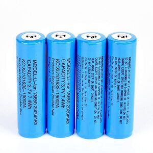 18650 リチウムイオン電池 バッテリー PSE認証 高容量 2000mAh 3.7V 18mm X68mm 4本セット