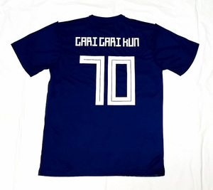 【非売品】新品タグ付 adidas サッカー日本代表ユニフォーム Lサイズ　ガリガリ君 #70 GARIGARIKUN ワールドカップ なでしこ
