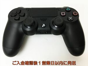 【1円】PS4 純正 ワイヤレスコントローラー DUALSHOCK4 ブラック SONY Playstation4 動作確認済 プレステ4 EC22-323rm/F3