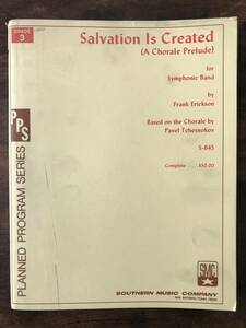 送料無料/吹奏楽楽譜/パーヴェル・チェスノコフ：神よ、爾は救を地の中になせり/フランク・エリクソン編/試聴可/スコア＆パート譜セット