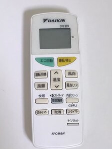 【電池付き】★中古★ダイキン(DAIKIN)　ARC468A1　エアコン　エアコンリモコン　クーラー　クーラーリモコン