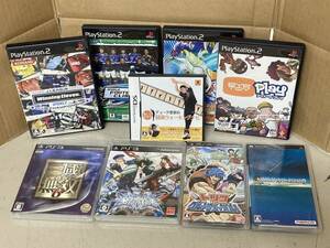 ●PS2・PS3・PSP・DS●アイトーイ プレイ ほか●PS2・PS3・PSP・DSソフトまとめて９点セット●中古●　※同梱・返品不可