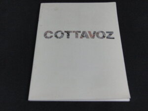 m3■COTTAVOZ/図録