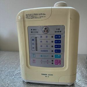 TRIM ION H-1 トリムイオン 浄水器 日本トリム 連続式電解水生成器 整水器 (現状品)ジャンク