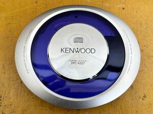 【動作良品】ケンウッド KENWOOD ポータブルコンパクトディスクプレーヤー CD DPC-X527