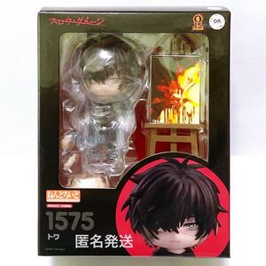 スロウ・ダメージ スロウダメージ アニメ ゲーム グッズ ねんどろいど フィギュア マスコット ドール 人形 トワ ニトロキラル スロダメ