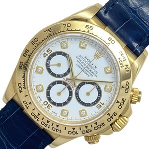 ロレックス ROLEX デイトナ S番 16518G ホワイト K18YG/革ベルト 腕時計 メンズ 中古