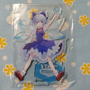 東方Project 上海アリス幻樂団 アクリル スタンド フィギュア チルノ 中古品 枠無し ダイソー DAISO