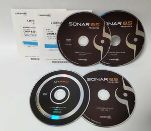 【同梱OK】 SONAR 8.5 Producer (上位版) ■ 音楽製作ソフト ■ サウンド ■ DTM / DAW ■ MIDI / 録音 / ミキシング