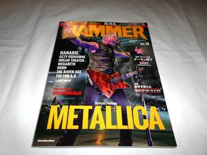 メタルハマージャパン 第14号　METAL HAMMER JAPAN　METALLICA　デーモン閣下　SAKI　ほか