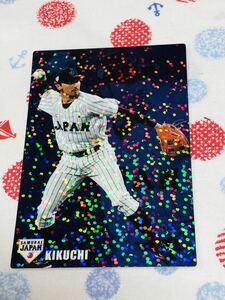 カルビー プロ野球チップスカード 侍ジャパン 広島東洋カープ 菊池涼介