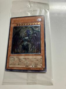 トレカ 遊戯王 OCG 未開封 DPC1-JP001 ユベル アルティメット レリーフ 究極レア コレクション ティン デュエリストCENTURY