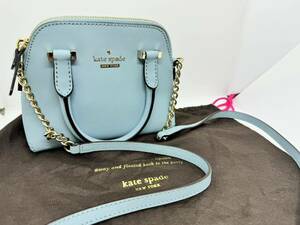 ◇美品 kate spade ケイトスペード 2wayショルダーバッグ ハンドバッグ ミニボストンバッグ 水色 ブルー系 チェーンショルダー 保存袋付