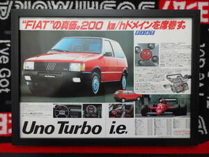 ★☆FIAT UNO TURBO　i.e　フィアット　ウーノ　ターボi.e　2 当時物　広告　切抜き　雑誌　ポスター☆★