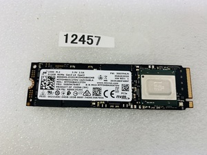 NVMe PCIe SSD512GB MICRON MTFDHBA512TDV NVMe M.2 SSD512GB MGF 2280 使用時間1647時間