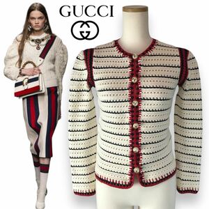 s116 GUCCI 2016 グッチ ニット カーディガン パールボタン ホワイト 長袖 ニットジャケット アウター ノーカラー XS イタリア製 正規品