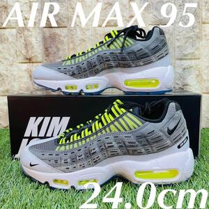 即決 KIM JONES×NIKEコラボ エアマックス95 NIKE AIR MAX 95 キムジョーンズ メンズ スニーカー 黄 24.0cm 送料込み DD1871-002