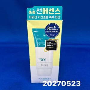 サイニック SCINIC 日焼け止め クリーム エンジョイ スーパーマイルド サンエッセンス SPF50+ PA++++ 50mL 