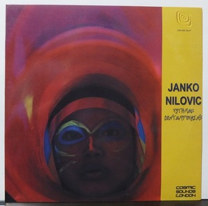 Janko Nilovic / Rythmes Contemporains /EU盤/中古LP!!41086