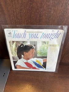 【7】EPレコード　八神純子 TOUCH YOU TONIGHT