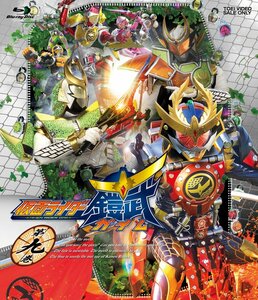 【中古】仮面ライダー鎧武/ガイム 第九巻 [Blu-ray]