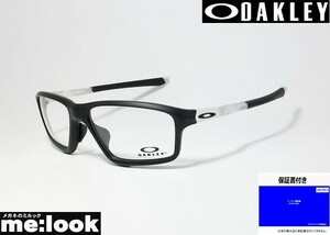 OAKLEY オークリー 正規品 眼鏡 メガネ フレーム CROSSLINK ZERO クロスリンクゼロ OX8080-0358 マットブラック ASIAN