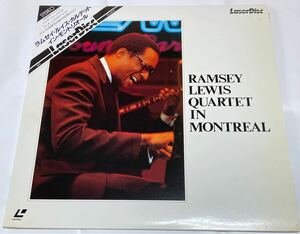 【LD/レーザーディスク/帯付】ラムゼイ・ルイス・カルテット / イン・モントリオール Ramsey Lewis 