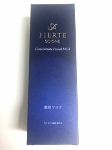 ソワーニュ フィエルテ コンセントレート フェイシャルマスク n AL 100g 薬用マスク