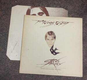 Steve Harley and Cockney Rebel 1 lp , UK press