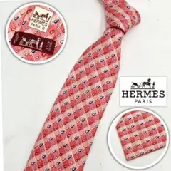 【美品】HERMES エルメス ネクタイ チェック柄 水滴 雫 シルク ロゴ