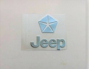 新着限定品　簡単に貼り付けできる　　JEEP　マーク　アルミ　ステッカー