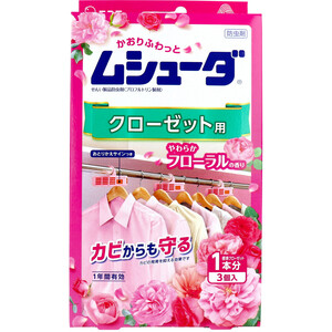 【まとめ買う】ムシューダ 1年間有効 クローゼット用 やわらかフローラルの香り 3個入×6個セット