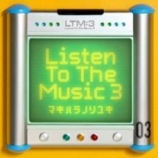 Listen To The Music 3 2CD▽レンタル用 レンタル落ち 中古 CD