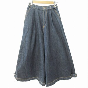 ズッカ zucca 美品 22SS ハイパーストレッチ デニム パンツ ワイド スカンツ インディゴ S 0520 レディース