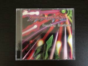 ● PRISMATIC SOLID Sampling Masters サウンドトラック ● プリズマティックソリッド